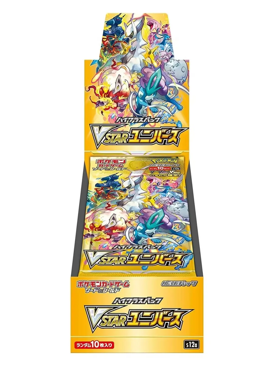 Pokemon VSTAR Universe S12a SEALED Japanese Booster Box - TikTok Shop Pokemon VSTAR Universe S12a SEALED Japanese Booster Box - TikTok Shop