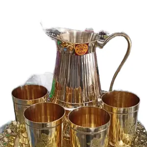 Jug set brass