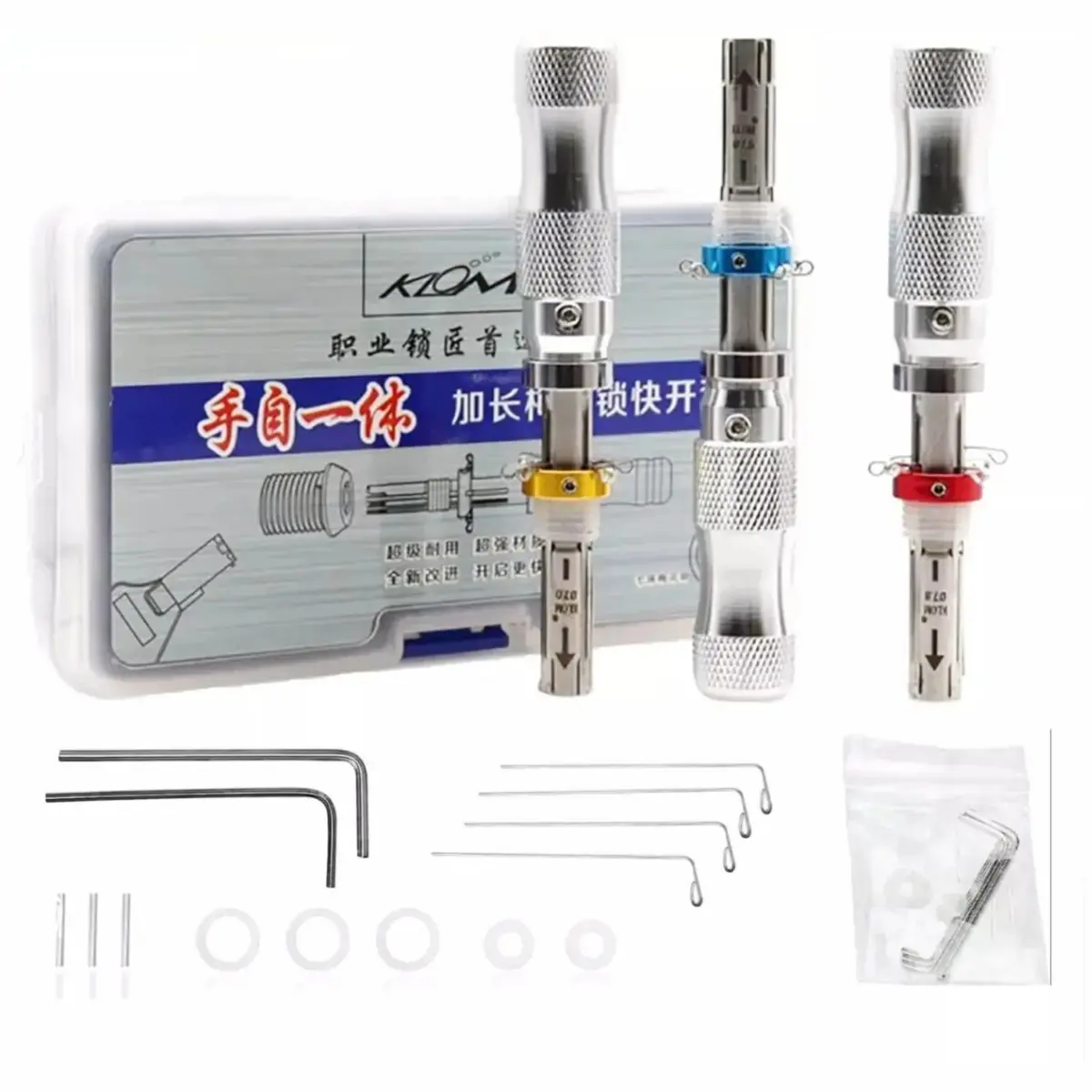 3PCS Tubular 7 Pins Tool Accessories Stainless Adjustable Tool 7mm 7.5mm 7.8mm