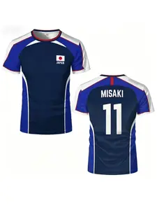 2026 Summer Anime Captain Tsubasa JapaneseFootball Jersey For Men Women Quick-drying Sports Tees Casual Tops ﻿