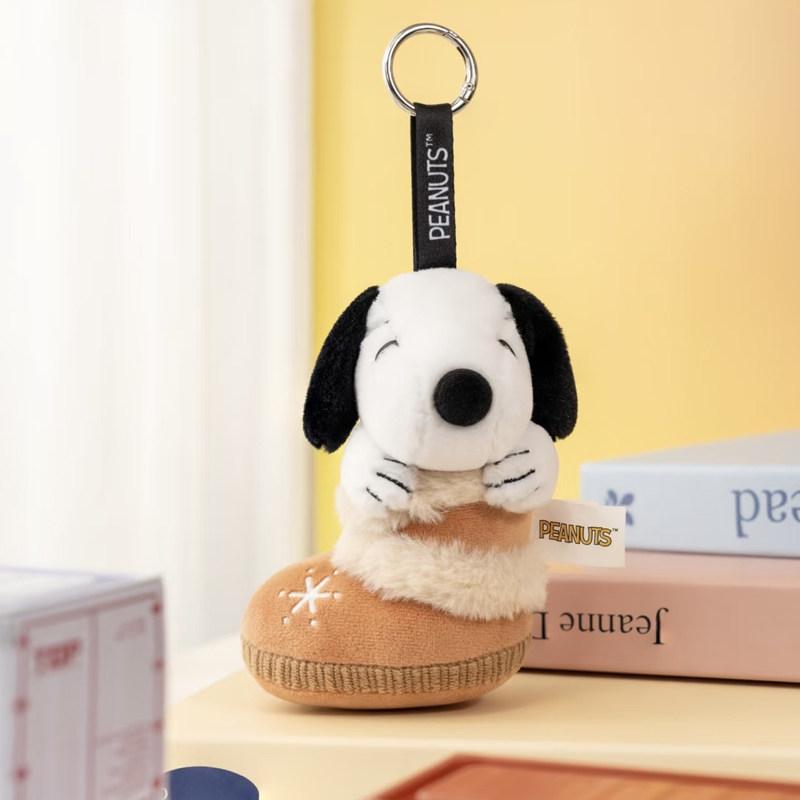 [Back to school] Peanuts Snoopy Plush Keychain, Cute Snoopy Sleeping Bag Bag Charm, Kawaii Fluffy Anime Keychain Gift, Soft Snoopy Mini Plushie Collectible