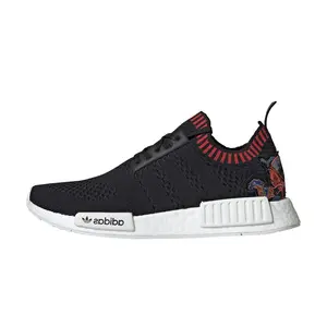 NMD R1 Primeknit EH2238