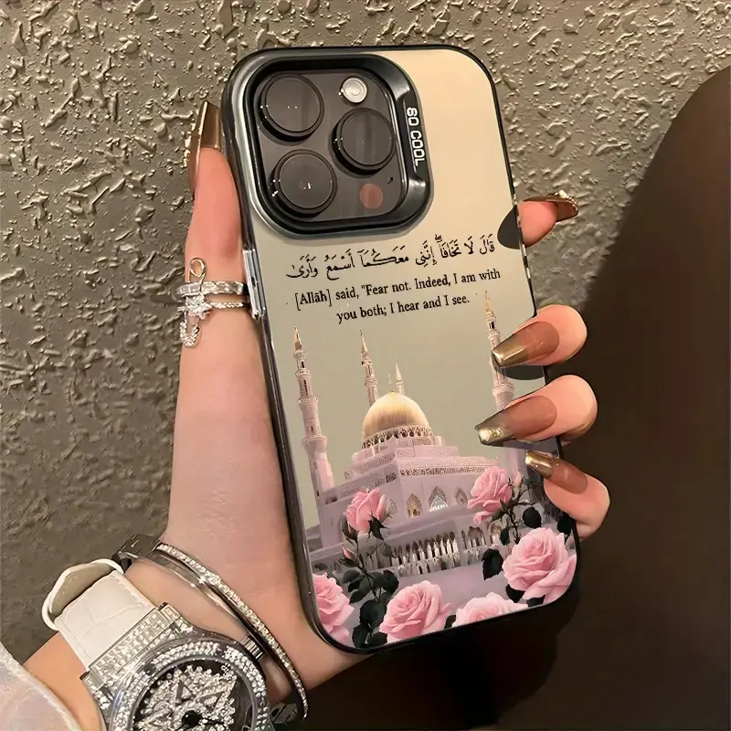Islamic Mosque & Pink Roses with Arabic Quran Quote Phone Case, Anti-Slip Anti-Drop Shockproof Cover, Scratch-Resistant Slim Shell for iPhone 17 16 15 14 13 12 11 8 7 Pro Max X XS XR Plus&Samsung S26 25 24 23 22, Religious Themed Gift