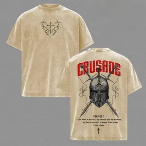 Psalm 18:2 Christian Warrior Vintage Washed Oversized T-Shirt, Heavy Cotton Faith Armor of God Graphic Tee, Crusader Cross Streetwear, Unisex Religious Shirt, Biblical Strength Apparel for Believers, funny graphic tee, men’s trendy t-shirts,