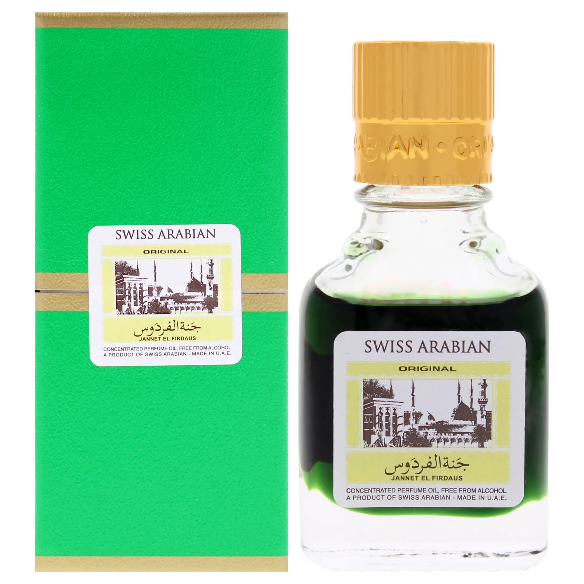 Jannet EL Firdaus Green by Swiss Arabian for Unisex 0.3 oz Concentrated Perfume Oil