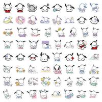 Pacha Dog A / 64 PCS/Bag