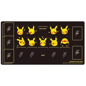 Pokemon Card Game Rubber Playmat Pikachu & Thunder