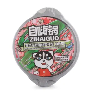 ZHG Pickled Vegetable & Edamame Bamboo Shoots Clay pot Rice Self-heating Pot