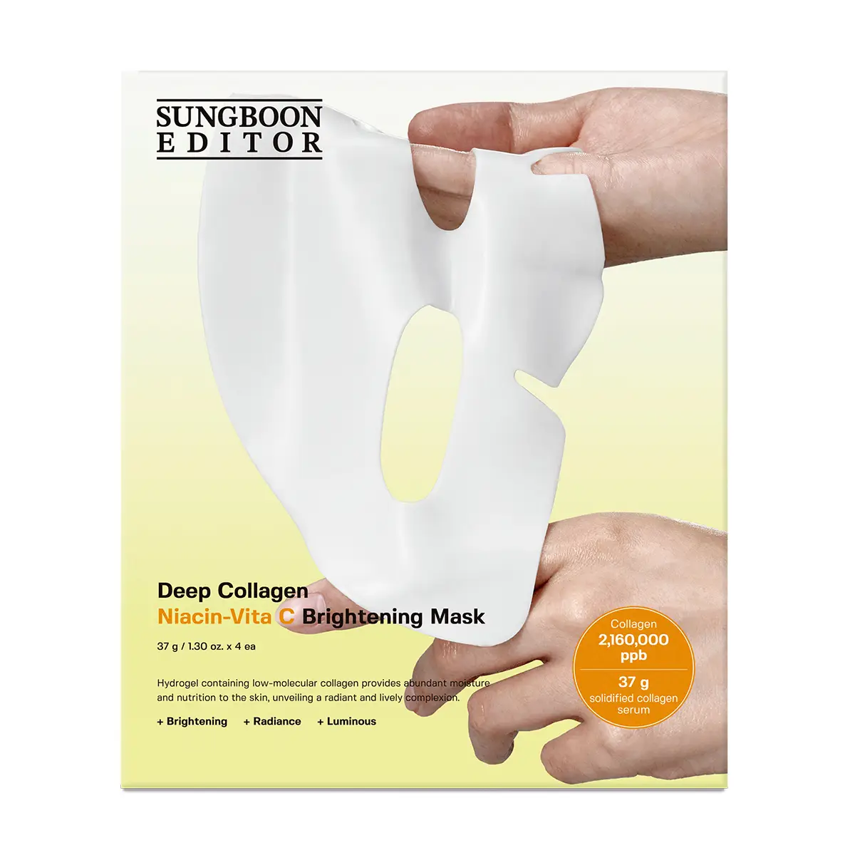 Sungboon Editor - Deep Collagen NIACIN-VITA C Brightening Mask | OVERNIGHT COLLAGEN MASK + BRIGHTENING