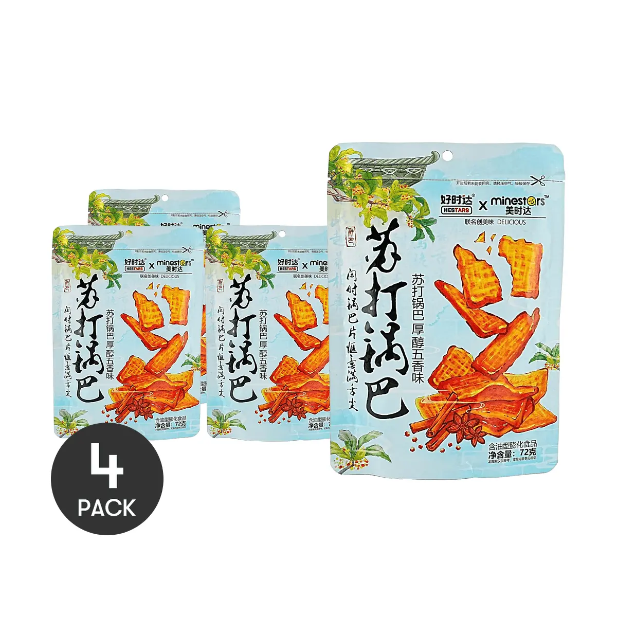HESTARS 4-Pack Savory Soda Crackers - Thick & Rich Flavor, 72g per Bag - Crispy Snack for Parties & Tea Time