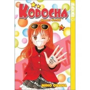 USED-Kodocha: Sana's Stage (Kodocha), Vol. 6 by Miho Obana (Paperback)