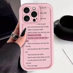 Minimalist Religious Inspirational Quote and Heart Pattern-Themed Phone Case, high quality protective phone case, suitable for iPhone 17/16/15/14/13/12/11 Pro, Plus, Pro Max, Mini, X, XS,XSMAX, XR and other series, shockproof, lightweight, TPU material.