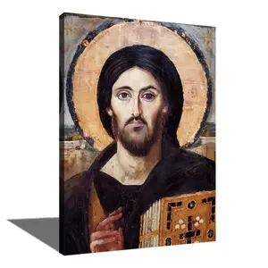 Orthodox Icon of Our Savior Jesus Christ Poster No Framed, Christian Religious Wall Art, Spiritual Home Office Decor Print