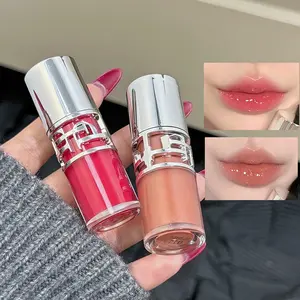 Flowing Glitter Mirror Lip Gloss, Highlighter Lips Concealer, Enhances Skin Tone, Radiant, Perfect Makeup Addition, Ideal Gift Choice