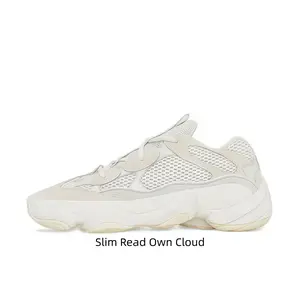 Breathable mesh trainers in soft off-white for streetwear