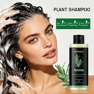 MEIDAILE Rosemary Hydrolyzed Collagen Shampoo for Women,Smoothing Shampoo,anti‑frizz shampoo,Smooth Hair, Remove Dandruff, Moisturize and Nourish Hair Volumizing Biotin and Rosemary Shampoo - Vegan Rosemary Biotin Shampoo (100ml)
