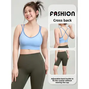 Women's Plus-Size Strapless Off-Shoulder Activewear Sports Bra Set - Curvy-Friendly, Non-Restrictive, Breathable, Dry-Fit, Sweat-Wicking XL Sports Bras for Outdoor Running, Yoga, Activewear Sports Bras