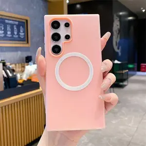 Magnetic luxury skin feel candy frosted sand phone case suitable for Samsung Galaxy S26 25 S24 S23 S22Ultra Plus A57A56/A54/A37/A36/A35/A55/A26/A25/A17/A16 Compatible with multiple Magsafe models, durable and stylish design, perfect for daily use