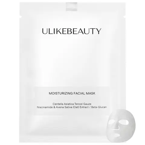 Ulike 5-Piece Deep Hydrating Face Mask Sheet Multi-Pack Box, Gel Masque with Boost Formula for Intense Skin Nourishment, Moisture-Rich Facial Mask