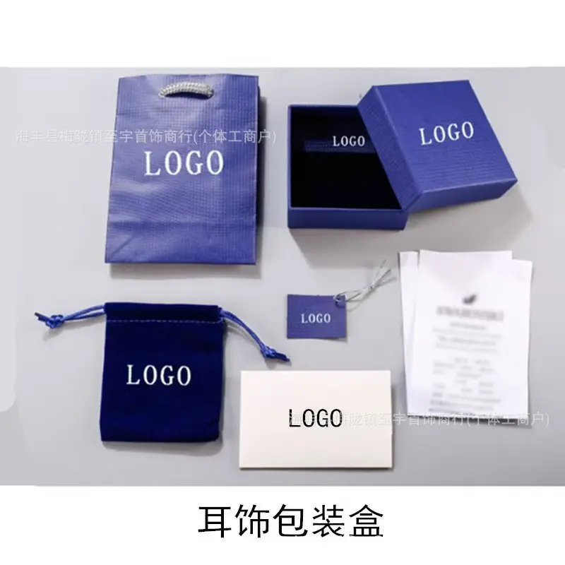 Earring packaging