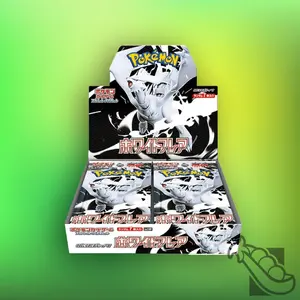 Pokemon : White Flare Booster Box