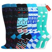 8 pairs Combination 17