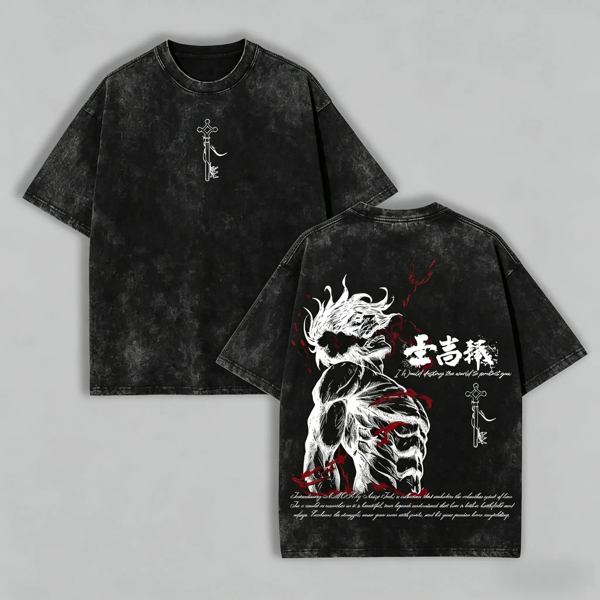 Eren Yeager AOT Attack On Titan Oversized Graphic Tee Heavyweight Acid Wash Cotton T Shirt Y2K Streetwear Survey Corps Gym Pump Cover Japanese Anime Manga Dark Aesthetic Grunge Tatakae Freedom Outfits Merch Perfect Fan Gift Unisex Vintage Crewneck Tshirt,