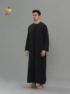 Classic Plain Men's Muslim Long Robe, Breathable Loose Fit Arabic Clothing, Casual Round Neck Full Sleeve, All Seasons Wear