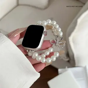 Suitable for Apple Watch 38mm 40mm 41mm 42mm 44mm 42mm 45mm 46mm 49mm pearl strap, women's natural white pearl luxury gold metal strap, compatible with Apple Watch series 10/9/8/7/6/5/4/SE Smart Watch Accessories