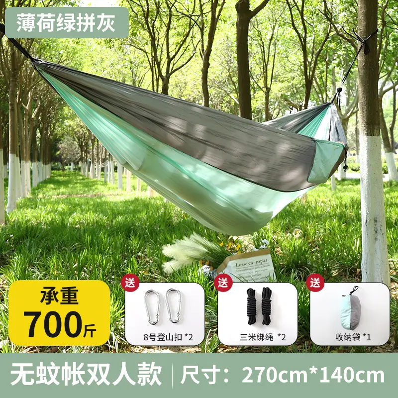 No net,mint green & gray 270.140