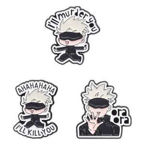 JJK I’ll murder you Brooch, Fashion Brooch for Women & Men, Enamel Pin for Backpacks, Jeans, Scarves, Hats Decoration, Trendy All-match & Exquisite Brooch for Gift
