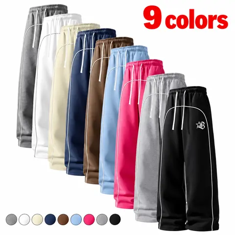 Men’s Y2K wide-leg sweatpants with white side stripes, four-piece set, available in 9 colors, one size fits all, drawstring streetwear athletic long pants