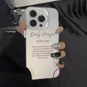 Amazing Christian Quotes Phone Case with Shockproof Cover, Fits iPhone X/XS/XR/XS Max/11/12/13/14/15/16/17 Pro Max, Perfect Gift for Couples