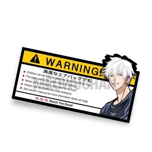 Anime Warning Sticker, Sorcery Anime, Airbag Warning sticker, Visor anime sticker, Anime Car Sticker, Anime Sun Visor Car Sticker
