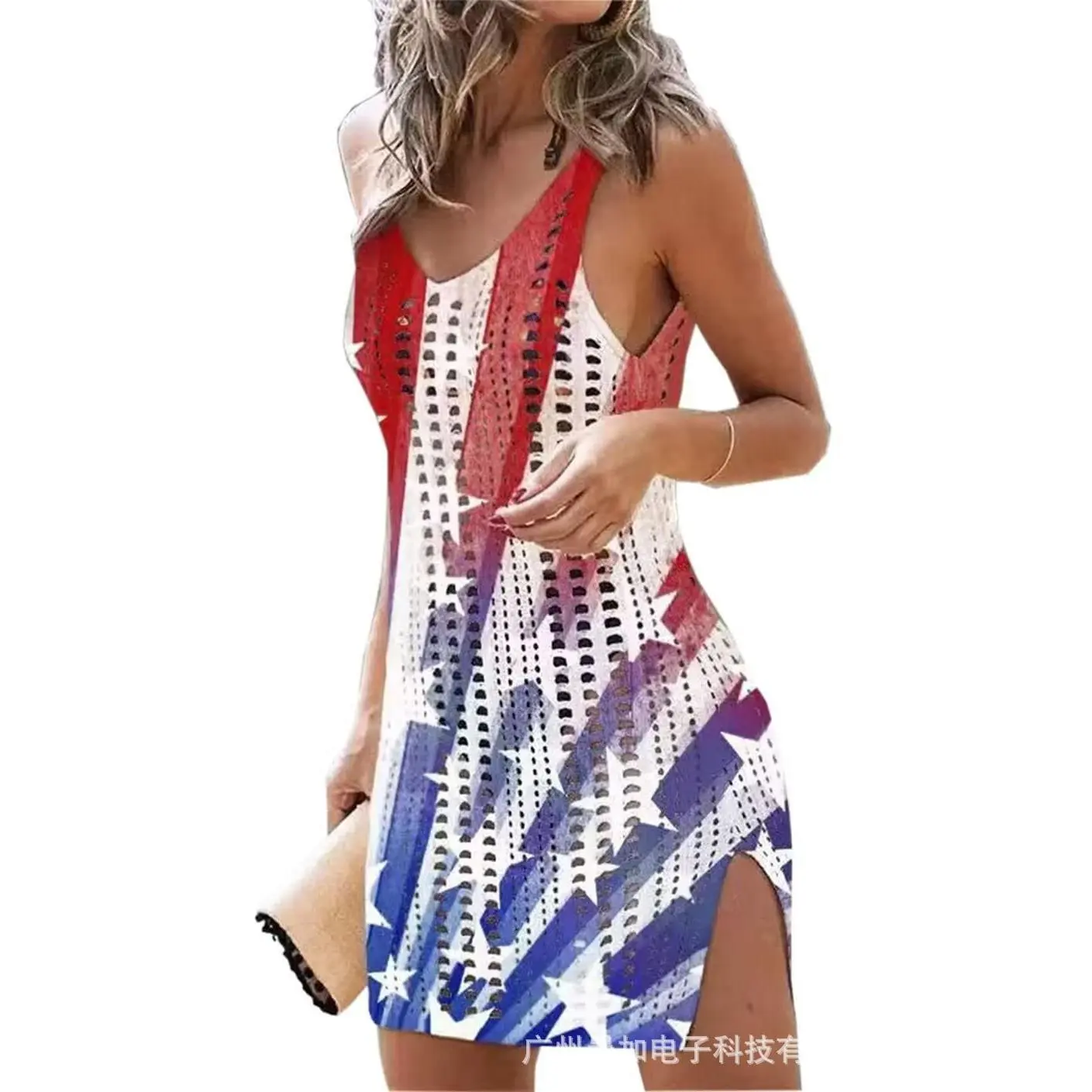 Five pointed star rice flag