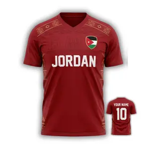 [Custom Name & Number] Jordan jersey, US Version Men's Jersey (Made in USA）