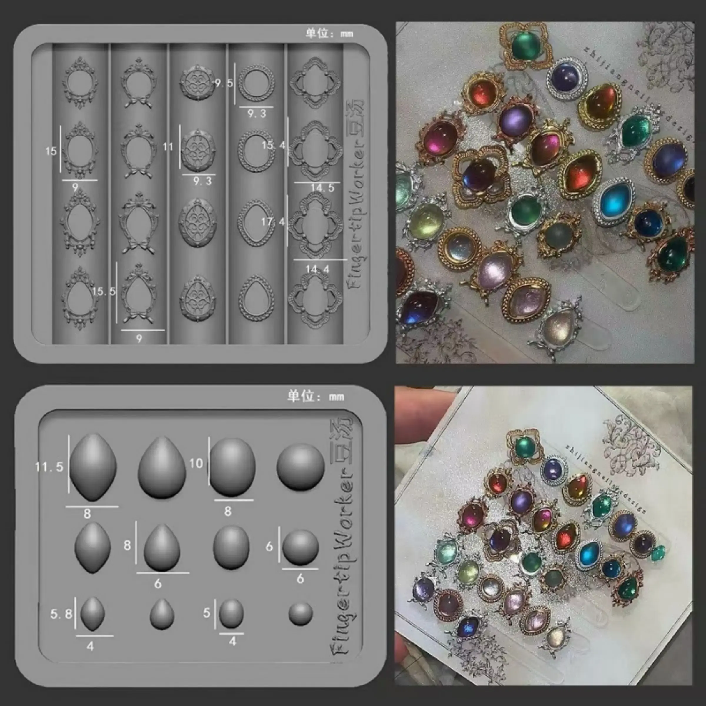 Vintage Silicone Nail Mold Set, Baroque Relief Design, Transparent Frame, Gemstone Embellishment, Two-Piece Kit for Manicure Decorations, Nail Art Decoration, Nail Accessories, Nail Art Supplies, Nail Art Kits