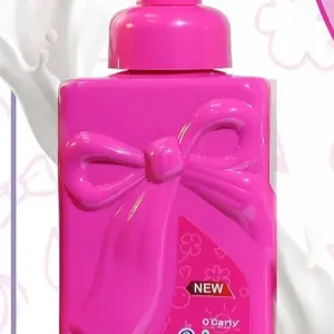 Prince & Princess Perfect Skin Lotion - New O Carly Formula for Soft & Smooth Skin Care