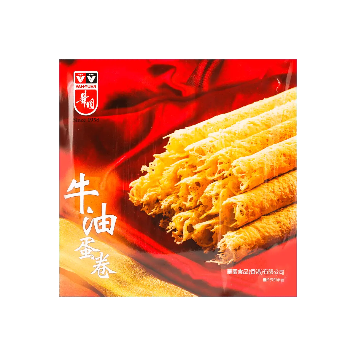 HUA YUAN Butter Rolled Wafers, 16oz HUA YUAN Butter Rolled Wafers, 16oz