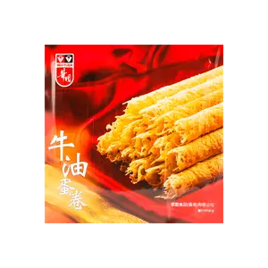 HUA YUAN Butter Rolled Wafers, 16oz