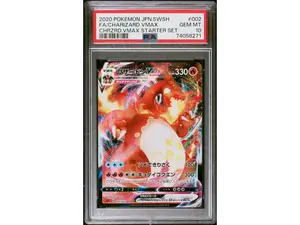 2020 Pokemon Sword and Shield Japanese Starter Set Charizard Vmax #002 /21 PSA 10