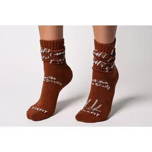 SickFit Slouch Socks- Brown