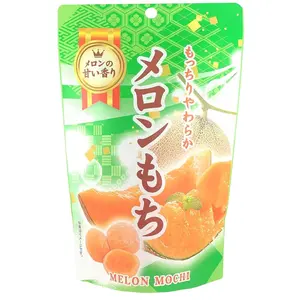 Mochi Melon Premium Traditional Japanese Rice Cakes, 130g, Soft Chewy Wagashi Food Sweets Estala