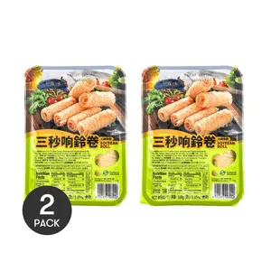 2Packs QIANBAIWEI Qbw Soybean Roll 5.93 oz/Pack