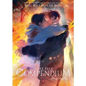 Case File Compendium: Bing an Ben (Novel) Vol. 5 -- Rou Bao Bu Chi Rou, Paperback