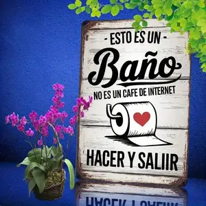【20*30cm/8*12inch】1pc Retro Flat Vintage Tin Iron Wall Sign "Este es el Bano" Spanish Bathroom Art - Rustic Metal Plaque with Decorative Floral Accents, Funny Gift - Home, Bar Decor