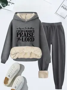 Women's Casual Hoodie & Sweatpants Set, Praise Letter Print, Fleece Lined, Loose Fit, Fall Winter Wear, 2 Piece
