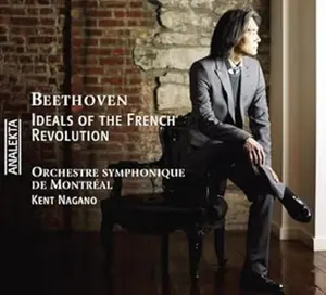 Beethoven / Nagano,Kent - Beethoven: The General / Symphony 5 / Egmont  [COMPACT DISC - CD]