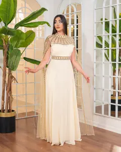 Rawan Caftan