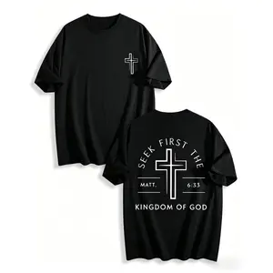 GLEC First Seek The Kingdom Of God, God Is Worthy Of Your Faith, Believe In Christianity,  Fashion High Street Cross Popular Letter Pattern Printing Boutique Cotton T-Shirt, Men's Summer High-Quality Printed Cotton washed pure cot